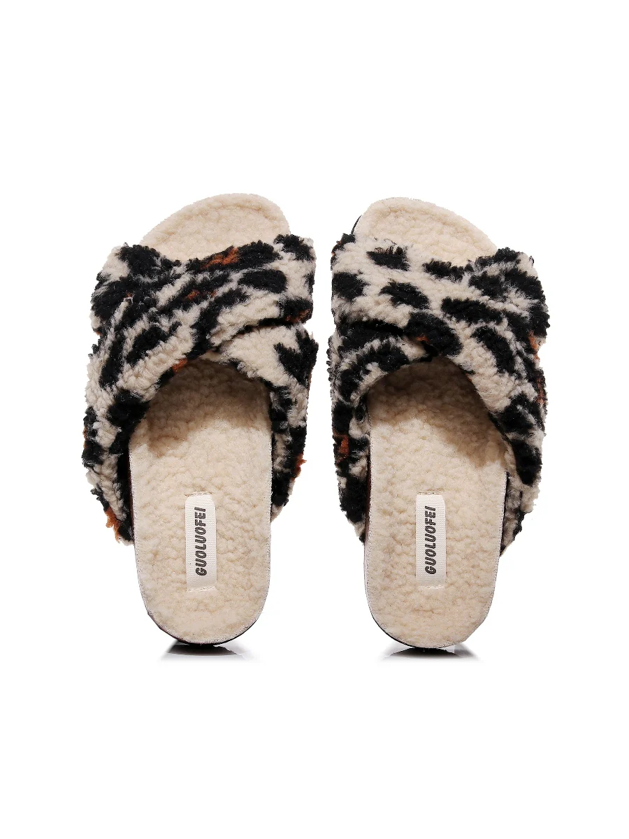 Maibulun | Leopard Criss-Cross Fleece Slipper - Brown - Image 2