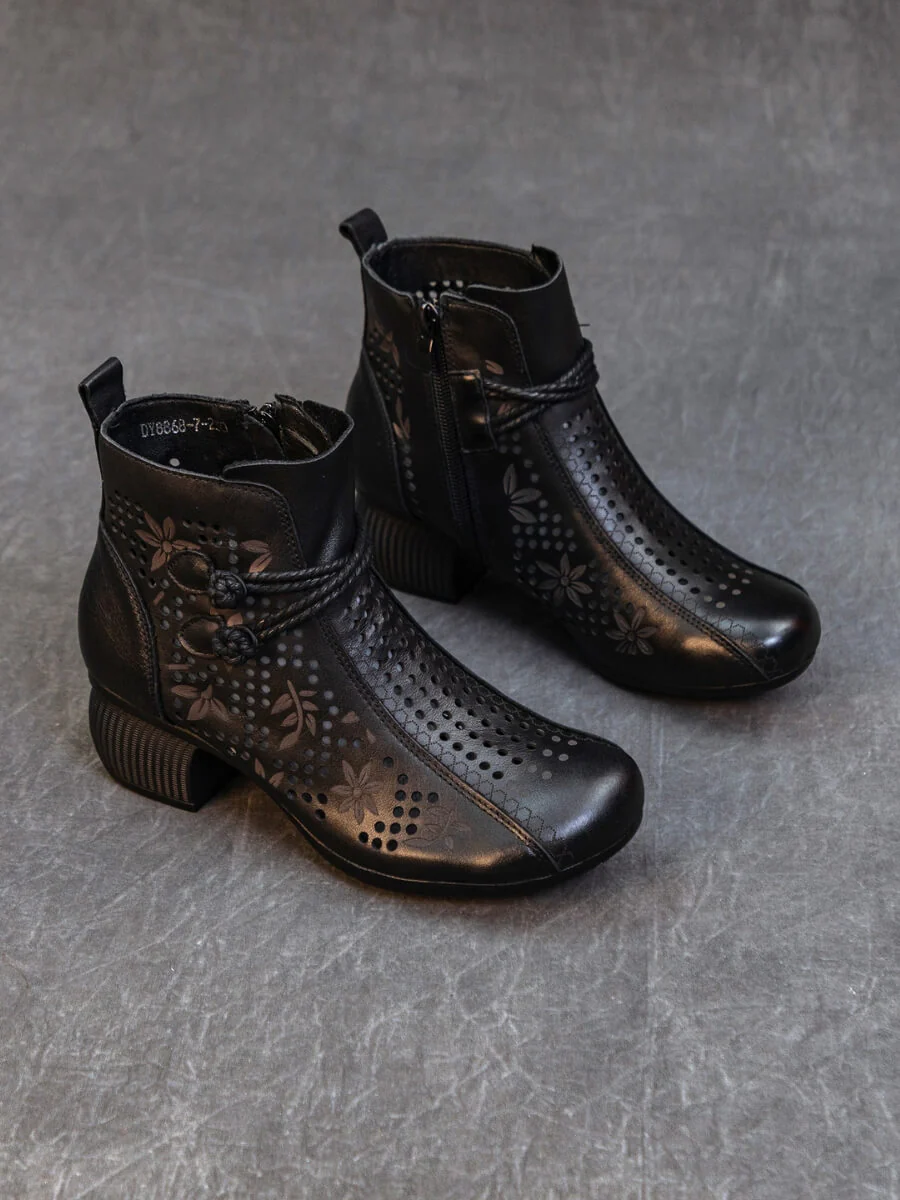 Rumour Has It | Mirina Perforated Leather Ankle Boot - black - Image 3